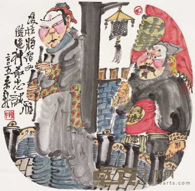 周京新 2005年作 水浒人物 镜心 33.5×34.5cm